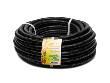 Аксессуары для полива