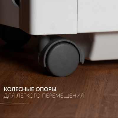 Концентратор кислорода "Armed" 7F-5C Концентратор кислорода "Armed" 7F-5C