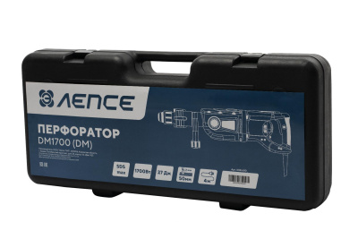Перфоратор ЛЕПСЕ DM1700 (DS) Перфоратор ЛЕПСЕ DM1700 (DS)