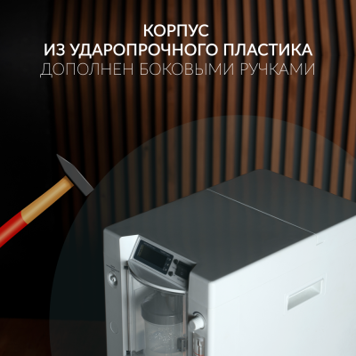 Концентратор кислорода "Armed" 7F-5C Концентратор кислорода "Armed" 7F-5C